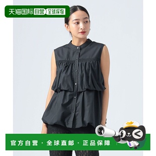 1h可退 日本直邮BEAMS HEART女士宽松双层设计 Balloon袖口衬衫 4