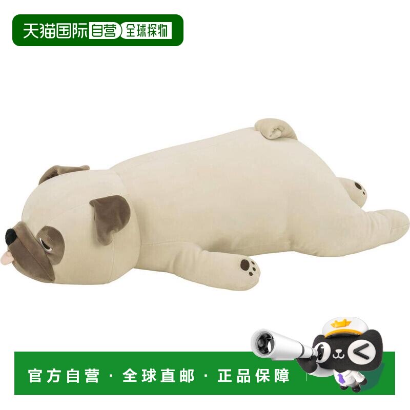 日本直邮Livheart 抱枕 困困的动物 哈巴狗 L 67cm 毛绒 4876