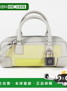 日本直邮LOEWE x Albers Amazona 23 短款包 (A039N23X08) - 女士