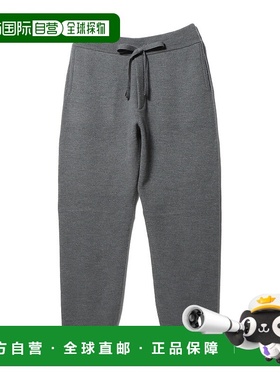 1h可退 日本直邮ESTNATION 男装 滑顺质感羊毛风格 西装裤 紧致针