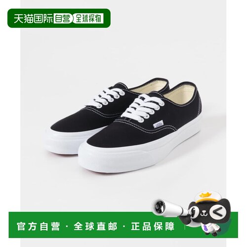 日本直邮VANS 男士 经典帆布板鞋LX Authentic复刻款 CU263101170