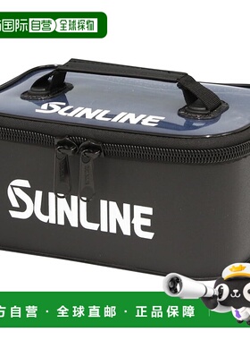 【日本直邮】[SUNLINE]迷你盒子SFB-112黑色