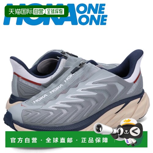日本直邮Hoka OneOne男士休闲鞋PROJECT CLIFTON1127924