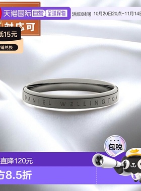日本直邮Daniel Wellington 经典戒指 深灰色 60 戒指配饰 指环 D