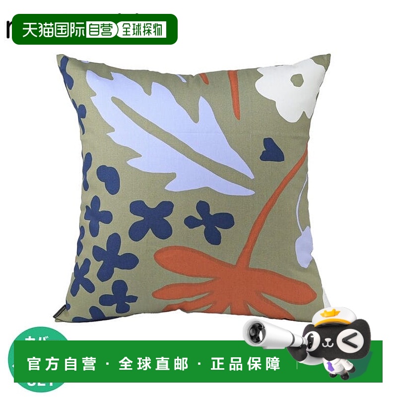 日本直邮MARIMEKKO 靠垫套 裸垫套装 50×50cm SUVI 绿色 多色 73