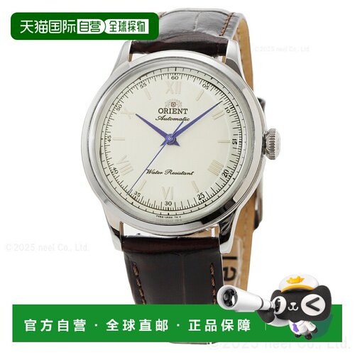 日本直邮Orient 经典男士自动机械腕表 RN-BB0002S Orient Bambin