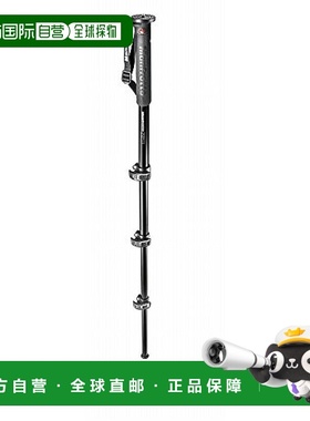 【日本直邮】曼富图 一脚支架 XPRO monopod+ 铝 4段黑MPMXPROA4