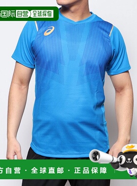 日本直邮 EL 排球半袖T恤 2051A112亚瑟士