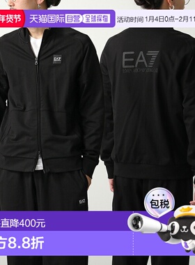 日本直邮EA7 EMPORIO ARMANI 男士运动套装 (7M000907 AF13512) U