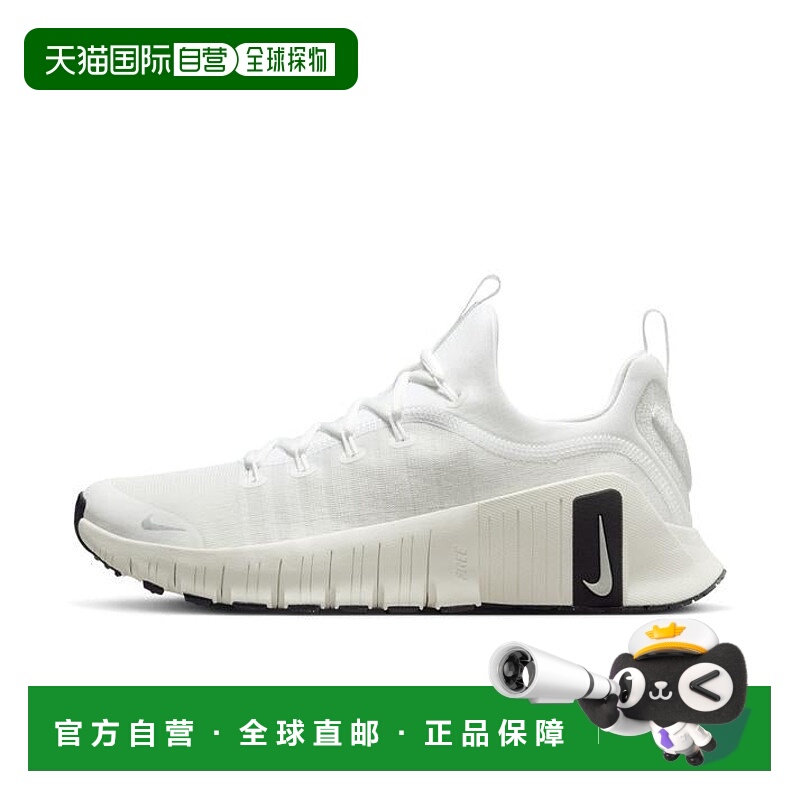日本直邮日本直邮 NIKE W FREE METCON 6 PRM耐克女款运动鞋