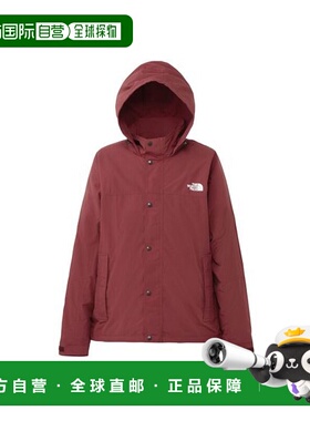 日本直邮THE NORTH FACE-Hydrena风夹克 北面新款户外风衣夹克