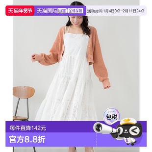 日本直邮Noela连衣裙背带裙