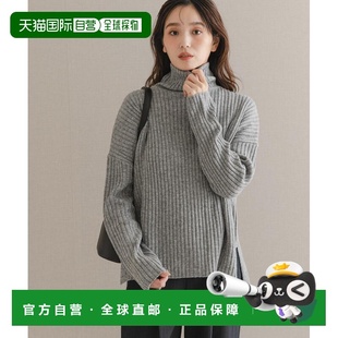 ROSSO RESEARCH WOMEN 女装 高 1h可退 宽罗纹针织 日本直邮URBAN