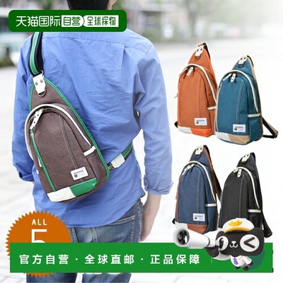 日本直邮MOUSTACHE 斜挎包/单肩包 YUQ5763 男女