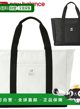 日本直邮New Balance 高尔夫手提包 012-5281003 2025 型号
