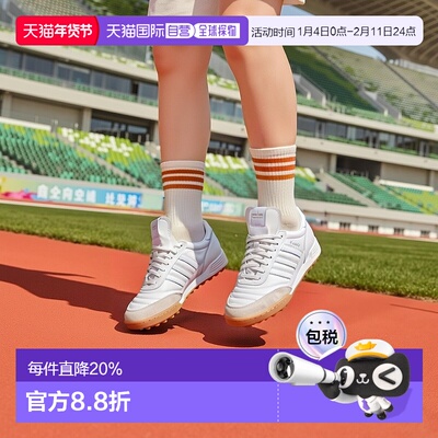 日本直邮Adidas阿迪达斯男女同款生活休闲鞋IF9265新款