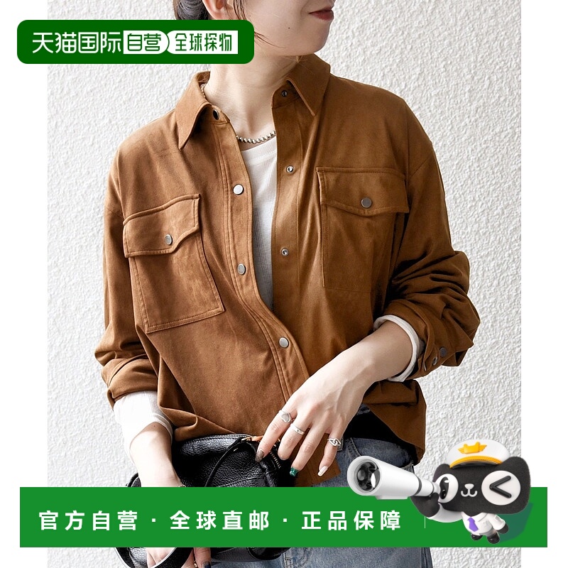 1h可退 日本直邮SHIPS any 女装 聚酯麂皮短款衬衫外套 金属扣设