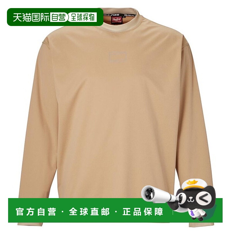 日本直邮Rawlings HYPER FIELD 中层上衣 AOS14F03-AKA