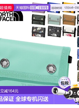日本直邮The North Face 三折钱包小巧户外旅行日常男女通用 BC D