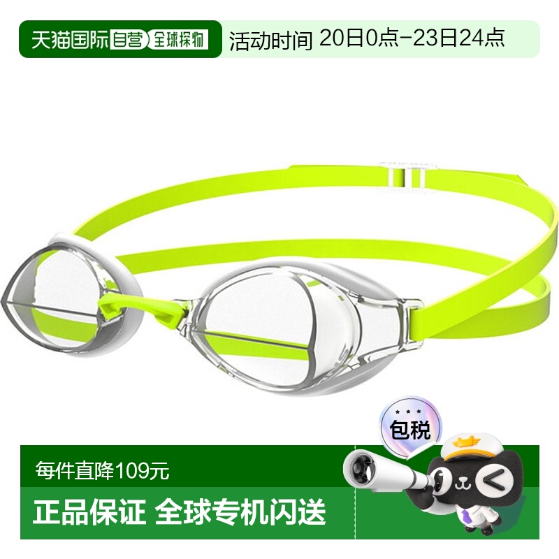 日本直邮SWANS 水下眼镜 IGNITION-N 自由泳模型游泳镜 IGNITIONN