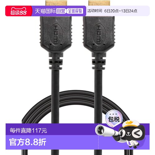 【日本直邮】宜丽客 HIGHSPEED HDMI电缆/3.0m/黑色DH-HD14ER30BK