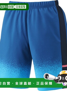 日本直邮Yonex 男士针织短裤网球比赛裤 男士 15230-018