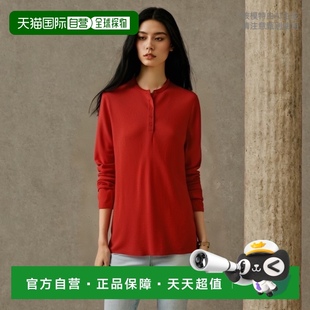 日本直郵ATON KRAGCW07 式 羊毛圓形羅紋亨利領(lǐng)女士針織毛衣內(nèi)層款