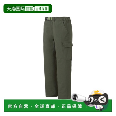 日本直邮日潮 MontBell O.D.裤子 亮色 货物 儿童休闲裤 100-120