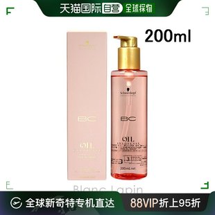 SCHWARZKOPF 200ml Rose 玫瑰油 Oil 085057 日本直邮 修护