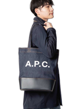日本直邮A.P.C. Axel经典款男女手提单肩牛仔包CODDP-M61444