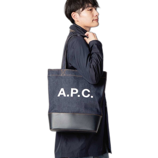 日本直邮A.P.C. Axel经典款男女手提单肩牛仔包CODDP-M61444