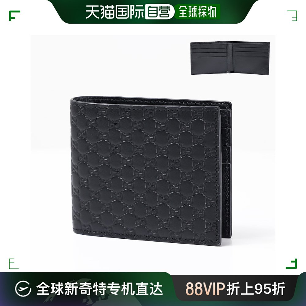 日本直邮gucci ssima 双折钱包 折叠钱包 双折钱包 紧凑型零钱包