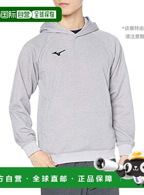 【日本直邮】美津浓Mizuno套头连帽衫 运动卫衣32MC0176灰色M