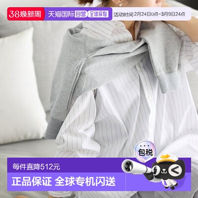 日本直邮IENA T/C素色衬衫