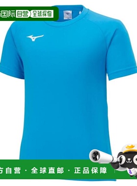 日本直邮MIZUNO 青少年足球半袖场地球衣 P2MA812518(Jr)