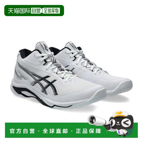 日本直邮亚瑟士 ASICS 1053A071 NETBURNER BALLISTIC FF MT 4 排