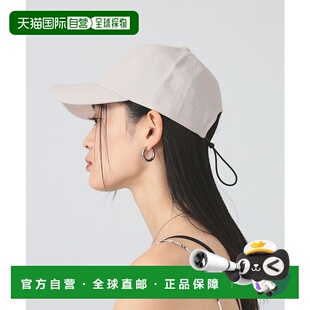 1h可退 日本直邮Ray BEAMS 6面布制亚麻帽帽子