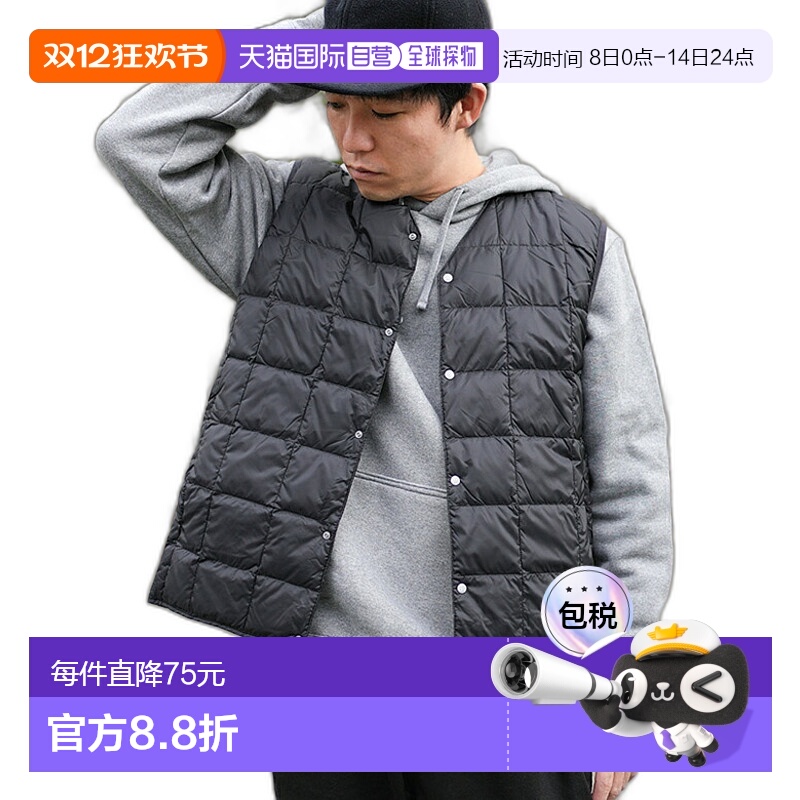 日本直邮 TAION 基础款 V 领纽扣 内胆羽绒服背心[TAION-001]