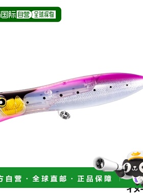 日本直邮Shimano Lure Osea Bomb Throttle 200F Flash Boost 002