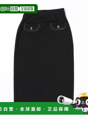 1h可退 日本直邮tocco closet 女装 紧身半身裙 立体刺绣设计 285