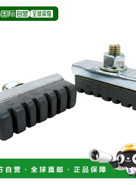 【日本直邮】鹿牌 Offle 轻型车刹车蹄铝圈 Y-2430