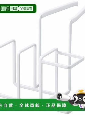 【日本直邮】山崎实业厨房水龙头下至支架W14XD7.5XH13cm白色 508