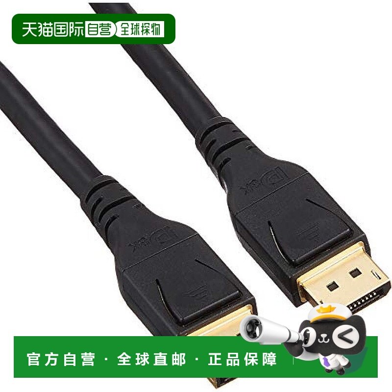 【日本直邮】elecom宜丽客影音家电配件显示端口电缆4K8K兼容3米