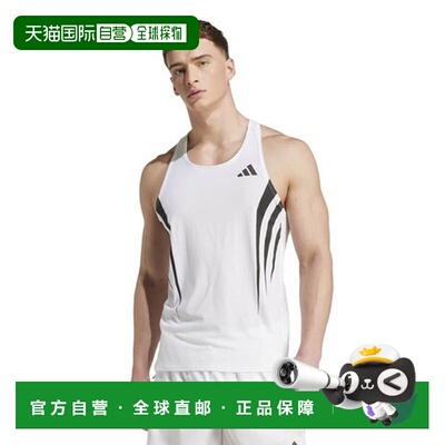 日本直邮阿迪达斯（adidas）男子Adizero Archive跑步 singlet [J