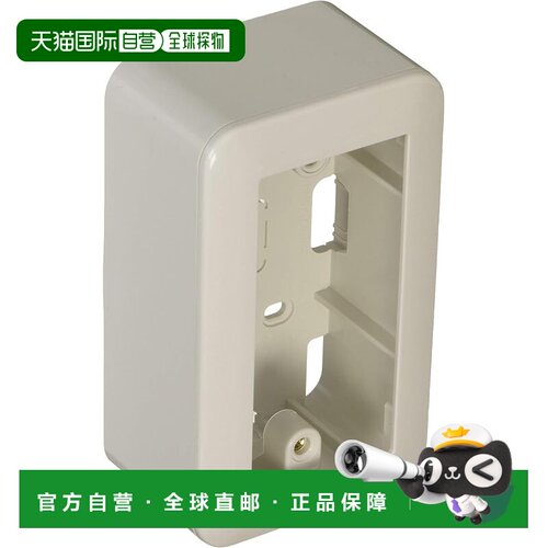 日本直邮松下 宽21明装盒 开关1联 圆形 白 高48mm WVC7101W