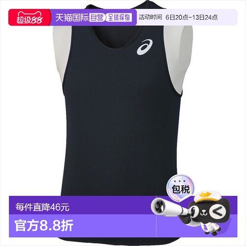 日本直邮ASICS MS 跑步衬衫男式 XT1038-90 田径慢跑亚瑟士训练服