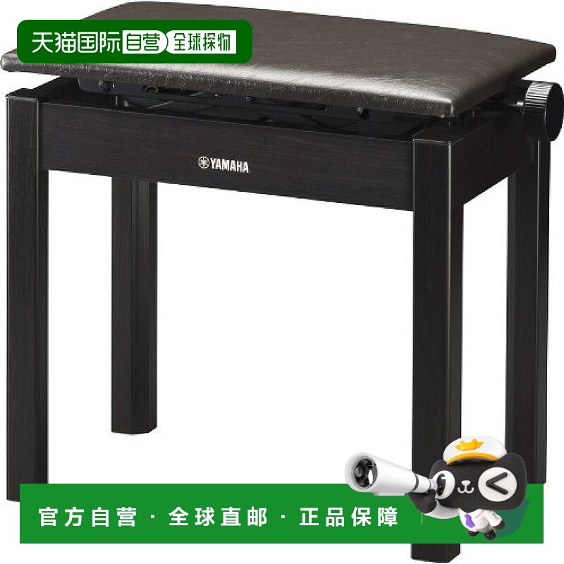 【日本直邮】Yamaha雅马哈 钢琴椅 BC-205DR
