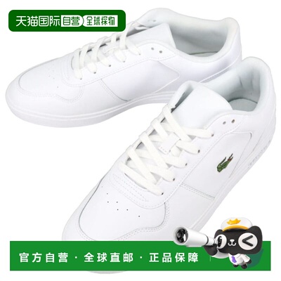 日本直邮Lacoste 茶底 T-BASE 224 1 SMA 48SMA0114 21G 白色/白