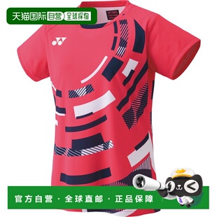 日本直邮Yonex 女子比赛衬衫 网球比赛衬衫 女士 20780-522 女士
