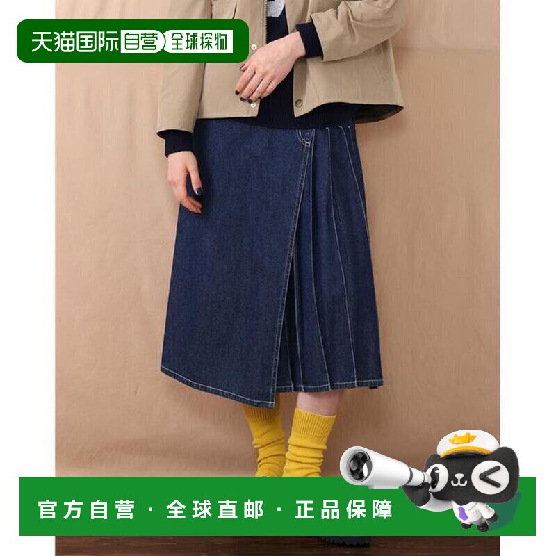 1h可退 日本直邮BEAMS BOY 牛仔裙A字正品时尚潮流穿搭 舒适百搭